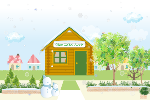 主治医クリニック